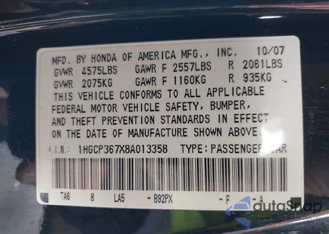 2008 Honda Accord 3.5 Ex z USA, uszkodzony, nr VIN 1HGCP367X8A013358